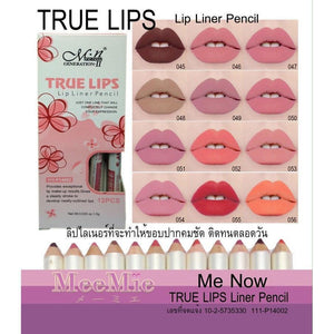 True Lips Lip Liner Pencil Set of 12pcs - Pinoyhyper