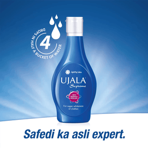 Ujala Supreme Liquid Fabric Whitener - 250ml - Pinoyhyper