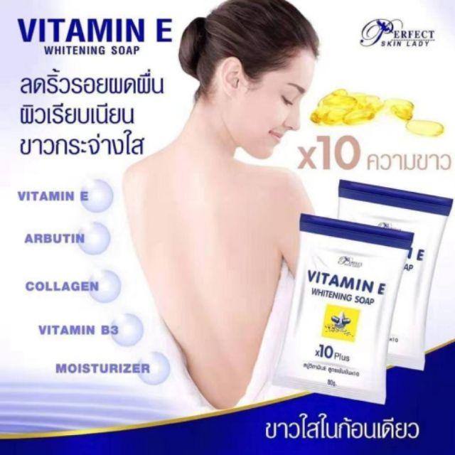Vitamin E Whitening Soap x10 Plus 80g - Pinoyhyper