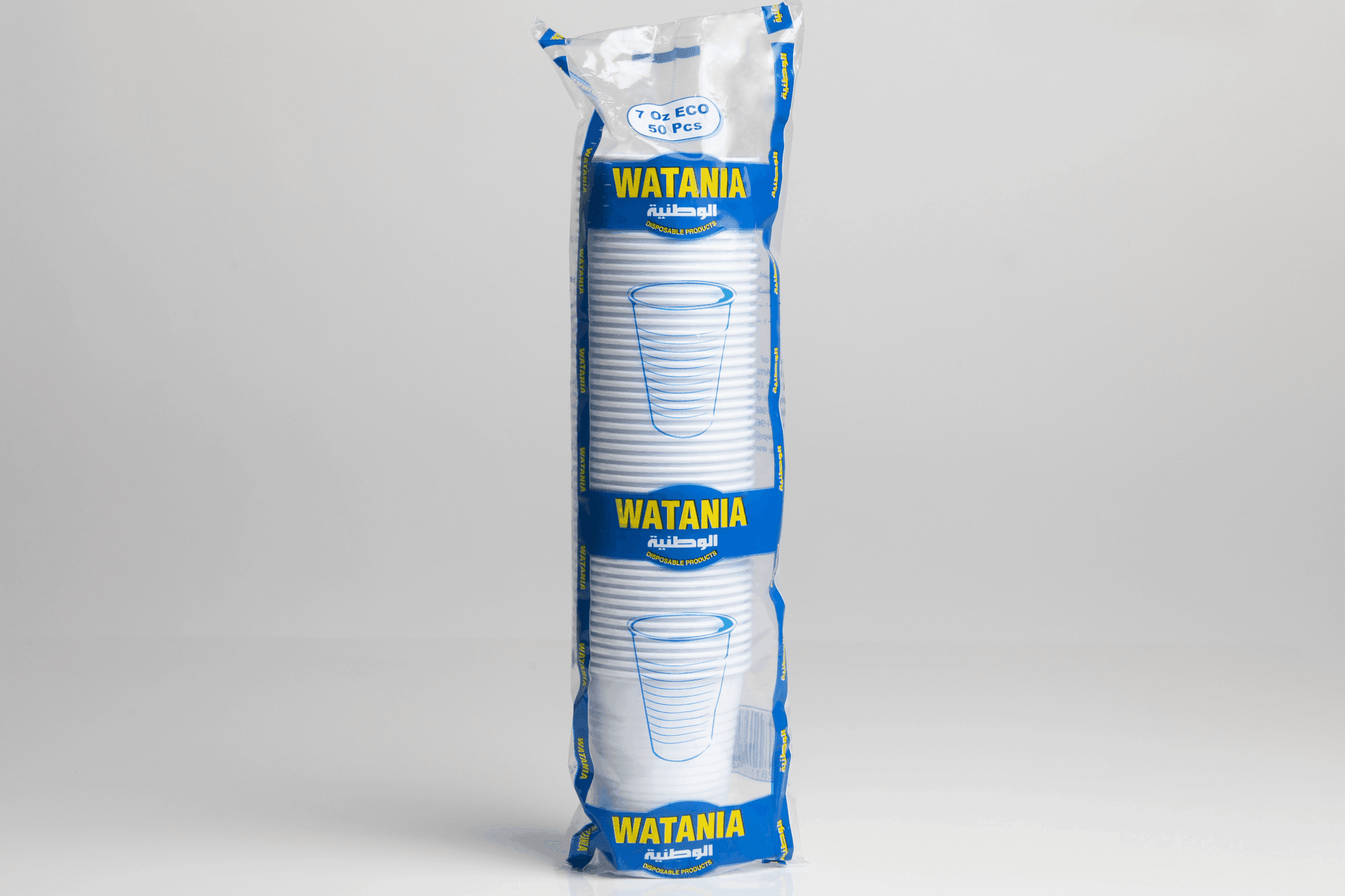Watania Plastic Drinking Cups 7Oz - 50Pcs - Pinoyhyper