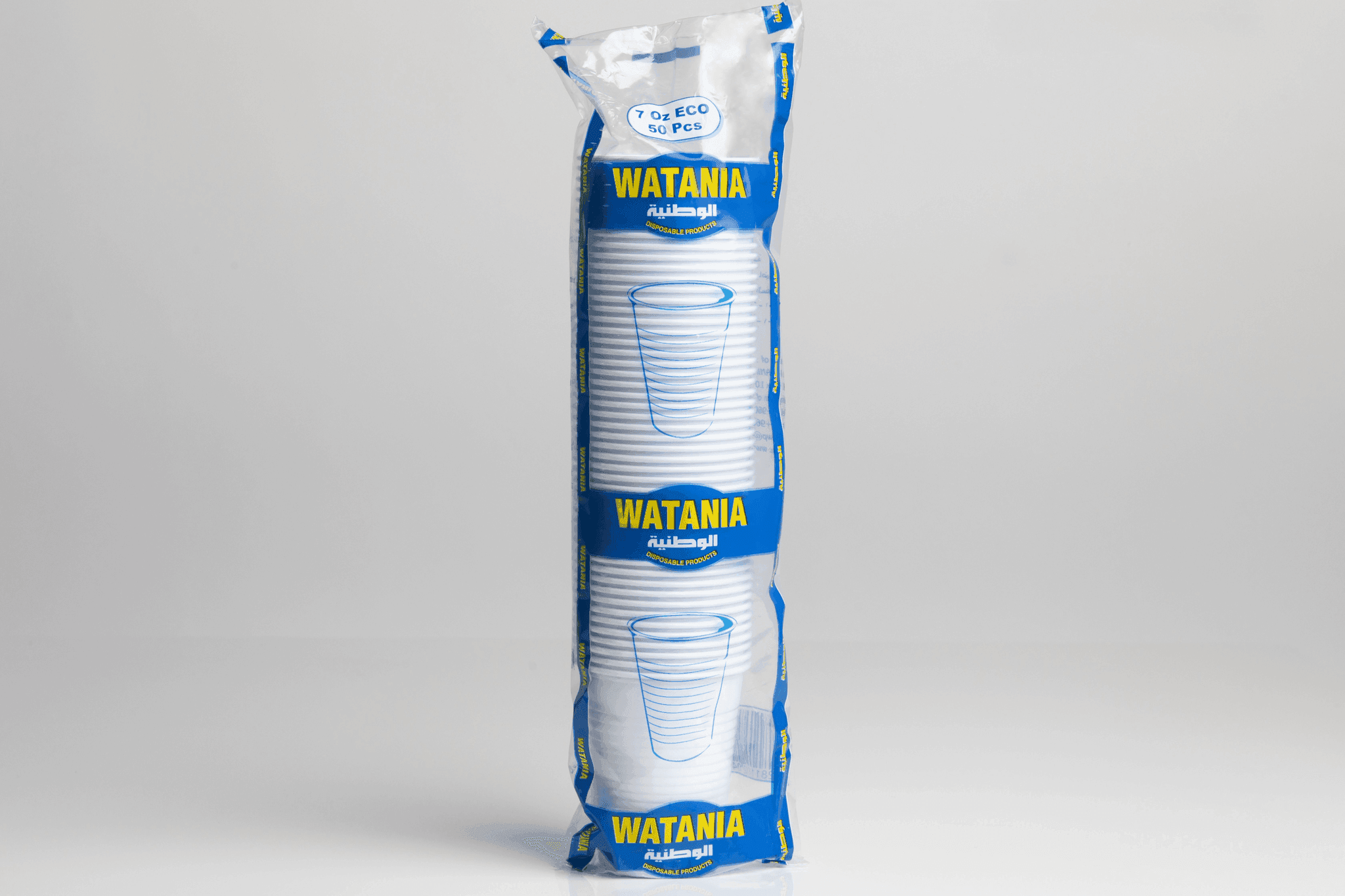 Watania Plastic Drinking Cups 7Oz - 50Pcs - Pinoyhyper