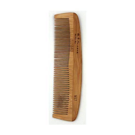 Wooden Comb 3pcs Set - Pinoyhyper