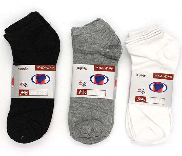 Yang Women's Socks 9pcs - Pinoyhyper