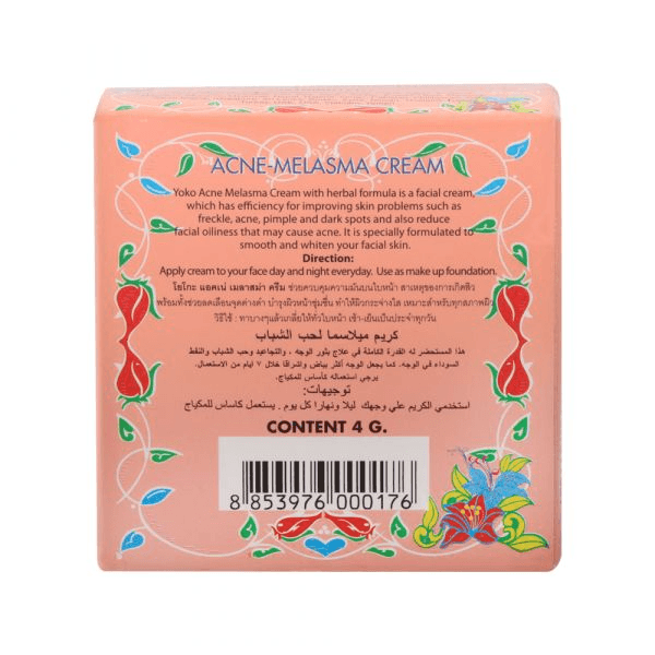 Yoko Acne-Melasma Cream Herbal Formula - 4g - Pinoyhyper