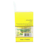 Yoko Underarm Miracle Lightening Cream 50gm - Pinoyhyper