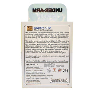 Yoko Underarm Miracle Lightening Cream 50gm - Pinoyhyper