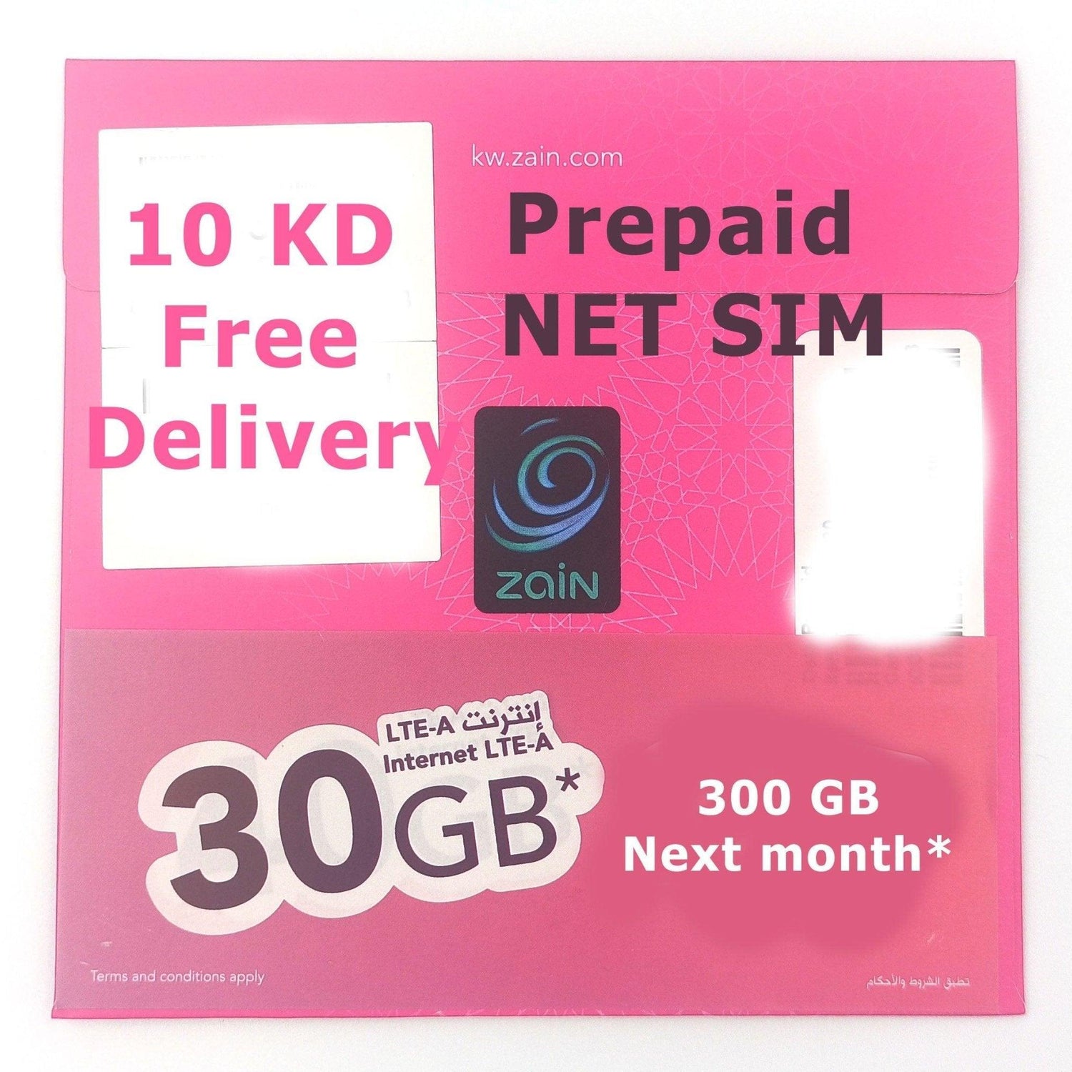 Zain Inter net Sim - 7 KD Balance - Pinoyhyper