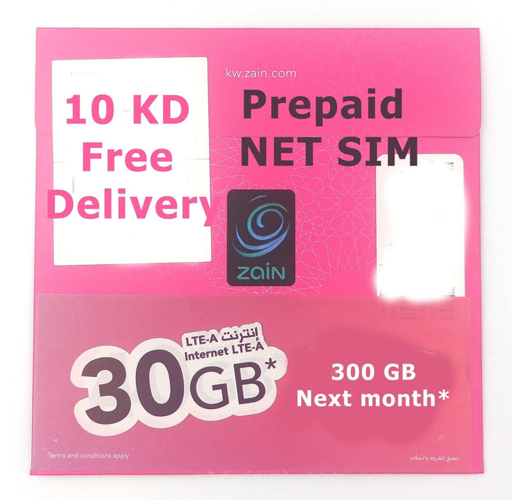 Zain Inter net Sim - 7 KD Balance - Pinoyhyper